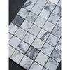 Marble mosaic tiles in shades of white and gray for Arabescato Corchia 2X2 flooring