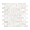 White marble brick mosaic tile in Bianco Congelato 1X2 Brick Mosaic Dolomite Leathered