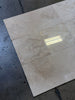 Bursa Beige Marble 12x12 polished tiles with subtle veining and glossy finish