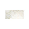 Calacatta Oliva Marble 18X36 Tile Polished or Honed Rectangular Slab Display