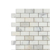 Calacatta Oliva Marble 1x2 Brick Mosaic Tile in polished white marble design