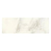 White marble slab of Calacatta Oliva Marble 4X12 Tile Polished or Honed