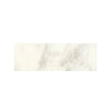 Calacatta Oliva Marble 4X12 Tile Polished or Honed showcasing elegant white marble slab
