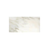 Calacatta Oliva Marble 18X36 Tile Polished or Honed Rectangular Slab Display