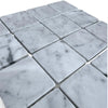 Carrara White 3X3 Tumbled white marble mosaic tiles with rounded edges