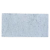 Light gray rectangular slab of Carrara White Marble 12X24 polished or honed