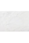 Carrara White Marble 18X36 Polished or Honed