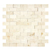 Beige brick mosaic tile design in Crema Marfil Marble 1X2 Brick Mosaic Split-Faced