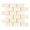 Rectangular beige brick mosaic of Crema Marfil Marble in polished or honed finish