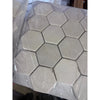Crema Marfil Marble 3-inch Hexagon Mosaic Tumbled in Clear Plastic