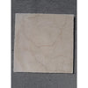 Crema Marrfil Rustic Modern Tumbled beige marble tile with subtle veining