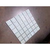 White marble Ming Green 2x2 mosaic tile with gray veining, polished-honed