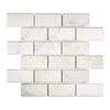 White and gray glass brick mosaic tile from Oriental White / Asian Statuary collection