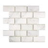 White marble subway tile in Oriental White Asian Statuary 2X4 Brick Deep-Beveled Mosaic