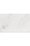 Oriental White / Asian Statuary Marble 3X6 Tumbled