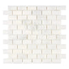 Snow White 1X2 Brick Marble Mosaic Polished White Brick Mosaic Tile Sheet