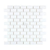 Thassos White 1X2 Brick Mosaic Marble Polished or Honed in white brick design