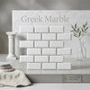 Thassos white 2x4 deep-beveled brick mosaic marble polished-honed tiles in white rectangular greek marble subway pattern
